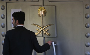 L'entrée du consulat où a été assassiné Jamal Khashoggi, à Istanbul.