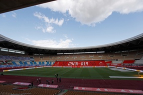 Le stade de La Cartuja, à Séville, pourrait finalement accueillir des matchs de l'Euro 2021.