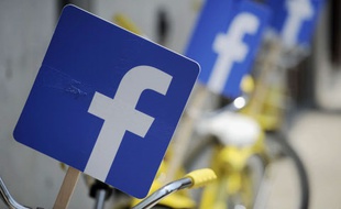 Le logo de Facebook