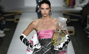 La top-modèle Kendall Jenner
