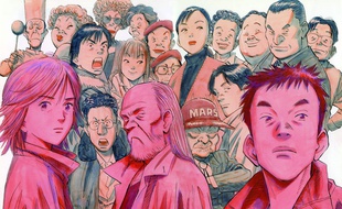 Les héros de «20th Century Boys», le chef d'oeuvre de Naoki Urasawa, mangaka à l'honneur du Festival d'Angoulême 2018