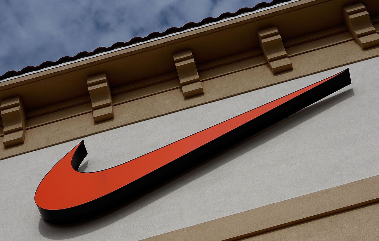 Le logo Nike (illustration).