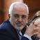 L'Iran suggère que Trump veut «pomper» l'argent de l'Arabie saoudite