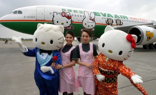 La compagnie taiwanaise EVA propose des vols à bord de son avion .