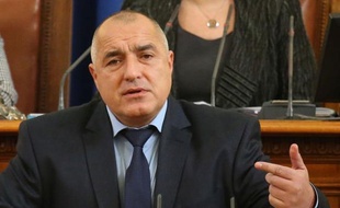 Le Premier ministre bulgare Boïko Borissov a déposé sa démission mercredi au parlement après dix jours de manifestations contre la pauvreté dans tout le pays, ouvrant la voie à des élections législatives au printemps.