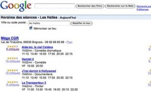 L'interface de Google movies