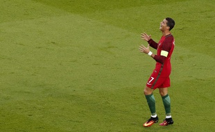 Ronaldo lors de Portugal-Autriche, le 18 juin 2016 au Parc des Princes.