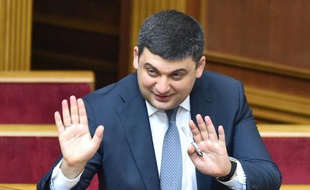 Volodymyr Groïsman après sa nomination comme Premier ministre le 14 avril 2016 au parlement à Kiev
