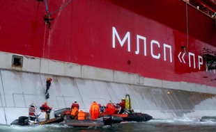 Quatre militants de Greenpeace ont été arrêtés mercredi lors d'une action de protestation sur une plateforme du géant russe Gazprom dans l'Arctique pour dénoncer ses projets de forage pétroliers dans cette région aux réserves très convoitées, a annoncé l'ONG.