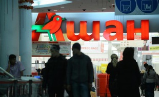 Un magasin Auchan à Moscou le 22 octobre 2012