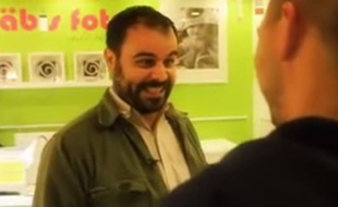 Capture d'écran du premier épisode de «Ikea Heights».
