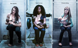 La campagne pour l'allaitement "When nurture calls".