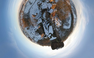 La planète vue de loin