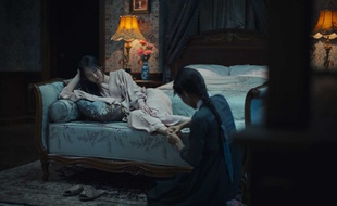 Mademoiselle de Park Chan-Wook