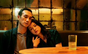 Image extraite du film «Un grand voyage vers la nuit» de Bi Gan.