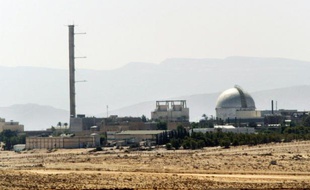 Vue partielle de la centrale nucléaire de Dimona en Israël, le 8 septembre 2002