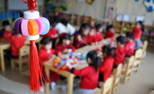 Une école maternelle en Chine le 2 mars 2021 (illustration).