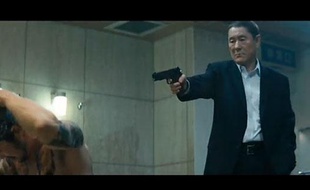 Capture d'écran d'une scène du film «Outrage» de TaKeshi Kitano.