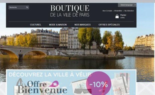 Site de la e-boutique lancé jeudi 5 décembre 2013 par la Mairie de Paris.