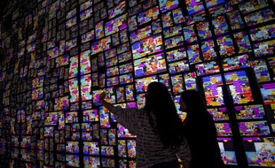 Une exposition basée sur l'intelligence artificielle au Brésil (image d'illustration).
