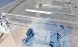 Le premier tour des primaires socialistes est prévu le 9 octobre.