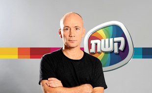 Avi Nir, PDG du groupe Keshet
