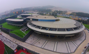 Le siège de l'entreprise NetDragon Websoft, à Fuzhou, en Chine, le 16 mai 2015.