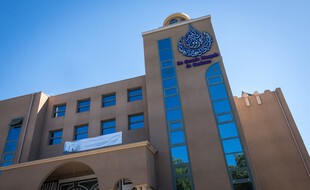 La mosquée d'Emaplot à Toulouse.