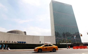 Le siège de l'ONU à New York