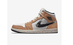 Découvrez les nouveautés Sneakers de la rentrée chez Nike