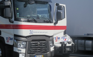 Illustration d'un camion.