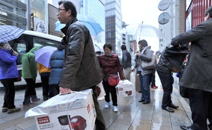 Des touristes chinois à Tokyo (illustration).