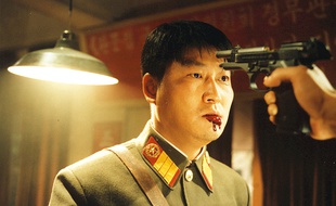 JSA (Joint Security Area) de Park Chan-Wook