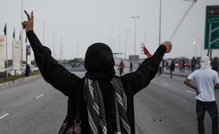 L'opposition bahreïnie a annoncé mercredi qu'elle suspendait sa participation au dialogue national avec le pouvoir, au lendemain de l'arrestation d'un de ses chefs, Khalil Marzouk, pour incitation à la violence.