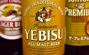 Des bouteilles d'alcool au Japon.