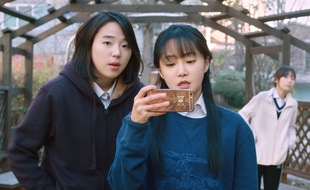 After My Death de Kim Ui-Seok