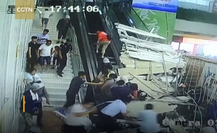 L'incident a fait huit blessés, dont une personne âgée.