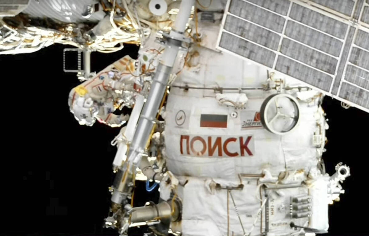 “Lascia tutto”, una passeggiata spaziale russa si è fermata a causa di un problema di messa a punto