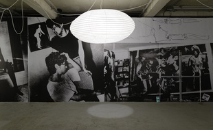 Fortune Light, 2015. Vue de l’exposition de Mélanie Matranga au Palais de Tokyo.