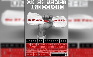 L'affiche annonçant la nouvelle campagne de dons.