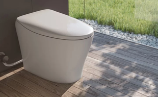Xiaomi commercialise des WC connectés