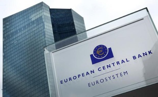 Le siège de la Banque centrale européenne à Francfort, le 3 décembre 2015