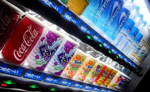 Des sodas dans un distributeur