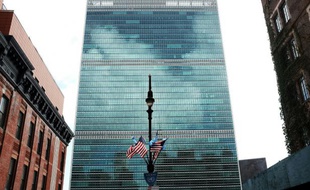 Le siège des Nations-Unies à New York le 29 septembre 2015