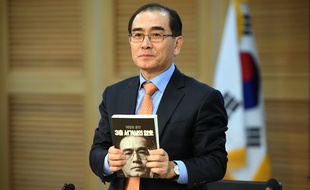 Thae Yong-ho, qui a fui la Corée du Nord, s'exprime le 14 mai 2018 à Séoul.