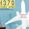 Et si des micros avaient enregistré le crash du vol MH370 dans l’océan ?