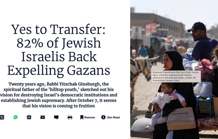 47 % des Israéliens souhaiteraient l’extermination des Palestiniens ? Prudence...