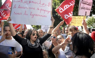 Mmanifestation le 12 septembre 2015 à Tunis contre un projet de loi de "réconciliation" visant à absoudre les "corrompus"