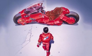 Poster de du film d'animation japonais «Akira», de Katsuhiro Otomo, sorti en 1988.