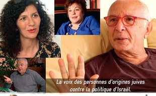 Affiche du film Pas en mon nom !